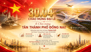 TAN THANH PHO DN WEB